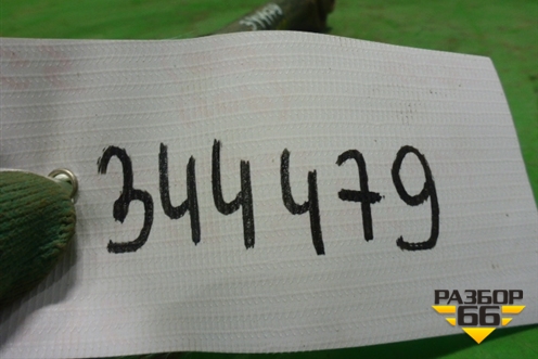 Тяга задняя поперечная (4WD) для Hyundai ix 35 с 2010г (Ай икс 35)