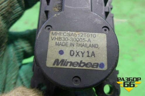 Моторчик заслонки отопителя для Peugeot 4007 с 2008г