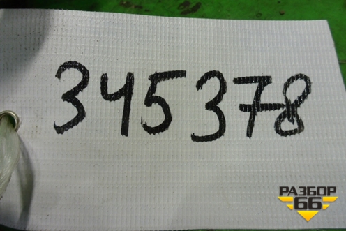 Пружина задняя для Volvo XC60 с 2008-2017г (ХС60)