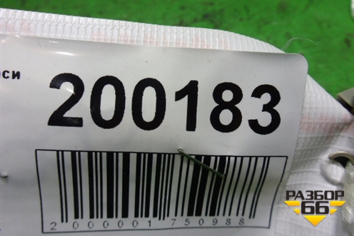 Переключатель корректора фар для Mitsubishi Lancer-X с 2007г (Лансер)