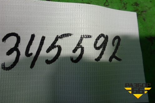 Наконечник рулевой правый (новый) (568204H100) для Hyundai Grand Starex с 2007-2021г (Гранд Старекс)