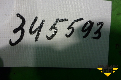 Наконечник рулевой левый (новый) (568204H000) для Hyundai Grand Starex с 2007-2021г (Гранд Старекс)