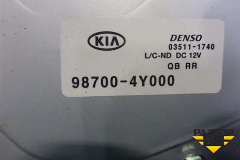 Моторчик стеклоочистителя задний (новый) (987004Y000) для Kia Rio с 2011-2016г (Рио 3)