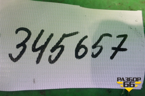 Моторчик стеклоочистителя задний (новый) (987004Y000) для Kia Rio с 2011-2016г (Рио 3)