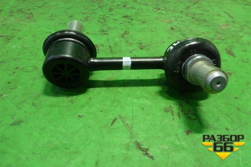 Стойка заднего стабилизатора (новая) (555304H200) для Hyundai Grand Starex с 2007-2021г (Гранд Старекс)