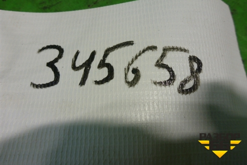 Стойка заднего стабилизатора (новая) (555304H200) для Hyundai Grand Starex с 2007-2021г (Гранд Старекс)