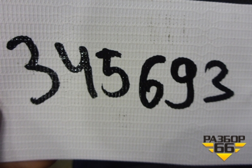 Фильтр воздушный (1072246) для Ford Focus 1 с 1998-2004г (Фокус)