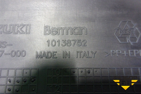 Накладка двери задней левой (широкая новая) (10138752) для Suzuki SX4 с 2006-2013г (СХ4)