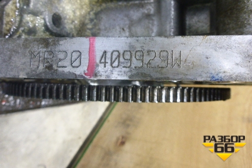 Двигатель (2.0л АКПП MR20 2016г.в) (пробег 64000) для Nissan X-Trail (Т32) с 2014г (Хтраил) (ПРОБЕГ64000)