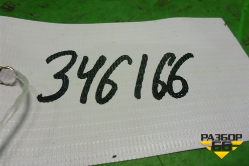 Кнопка аварийной сигнализации для Nissan X-Trail (Т32) с 2014г (Хтраил)