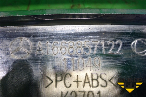 Накладка переднего бампера нижняя (AMG) (A1668857122) для Mercedes Benz ML-Klass W166 c 2011г (МЛ)