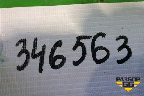 Юбка переднего бампера (A1668850238) для Mercedes Benz GLE-Klass W166 с 2015г (ГЛЕ)