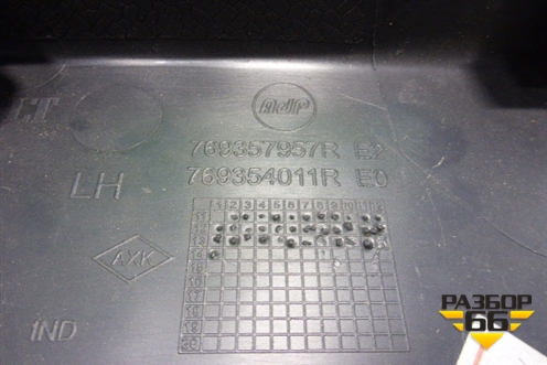 Обшивка стойки задняя верхняя левая (передняя) (769357957R) для Renault Duster I с 2010-2021г (Дастер)