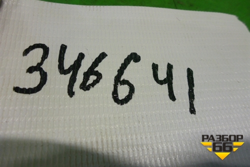 Модуль кнопок (с аварийной сигнализацией и центрального замка) (13189529) для Opel Corsa D с 2006-2014г (Корса Д)