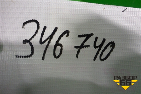 Обшивка стойки лобового стекла левая (13180562) для Opel Corsa D с 2006-2014г (Корса Д)