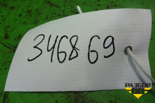 Ручка внутренняя потолочная (задняя) для Opel Corsa D с 2006-2014г (Корса Д)