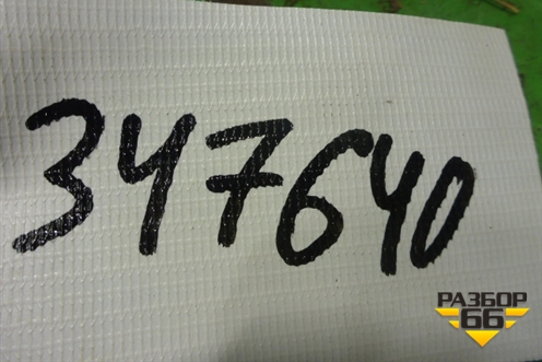 Накладка порога внутренняя переднего левого (передняя часть) (7217A031) для Mitsubishi Lancer-X с 2007г (Лансер)