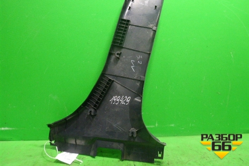 Обшивка стойки центральная нижняя левая (7211A055) для Mitsubishi Lancer-X с 2007г (Лансер)