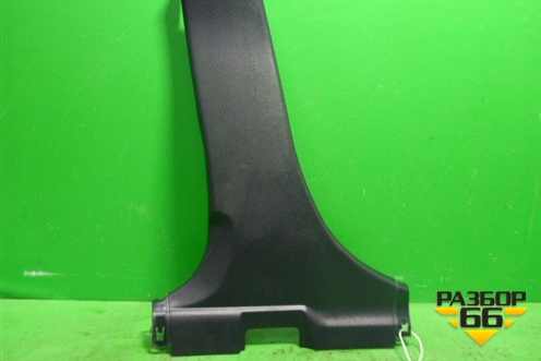 Обшивка стойки центральная нижняя левая (7211A055) для Mitsubishi Lancer-X с 2007г (Лансер)