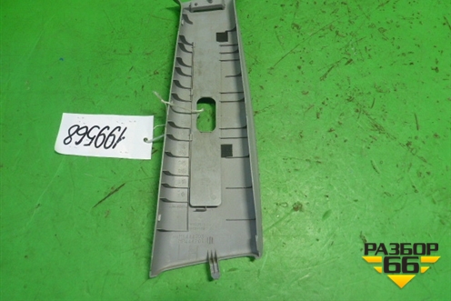 Обшивка стойки центральная верхняя левая (MR444203) для Mitsubishi Lancer-9  с 2003-2008г (Лансер)