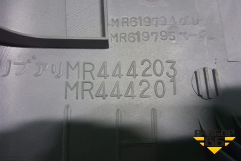 Обшивка стойки центральная верхняя левая (MR444203) для Mitsubishi Lancer-9  с 2003-2008г (Лансер)