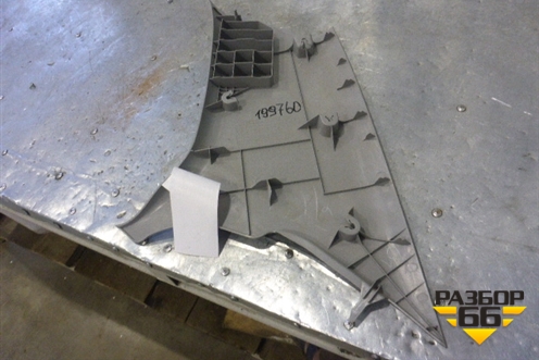 Обшивка стойки задняя верхняя левая (седан) (MR444213) для Mitsubishi Lancer-9  с 2003-2008г (Лансер)