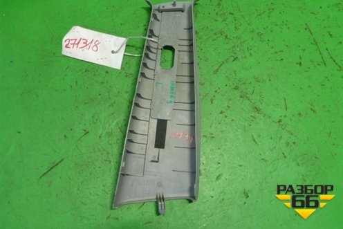 Обшивка стойки центральная верхняя левая (MR444203) для Mitsubishi Lancer-9  с 2003-2008г (Лансер)