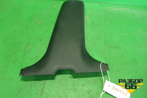 Обшивка стойки центральная нижняя правая (MR444208) для Mitsubishi Lancer-9  с 2003-2008г (Лансер)