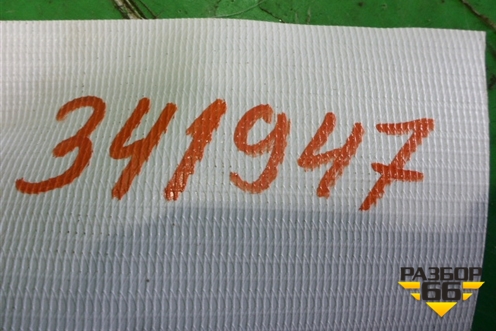 Обшивка стойки центральная нижняя правая (MR444208) для Mitsubishi Lancer-9  с 2003-2008г (Лансер)