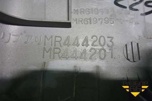 Обшивка стойки центральная верхняя левая (MR444203) для Mitsubishi Lancer-9  с 2003-2008г (Лансер)