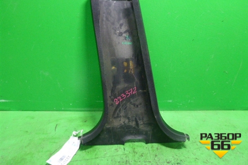 Обшивка стойки центральная нижняя правая (MR444208) для Mitsubishi Lancer-9  с 2003-2008г (Лансер)