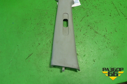 Обшивка стойки центральная верхняя левая (MR444203) для Mitsubishi Lancer-9  с 2003-2008г (Лансер)