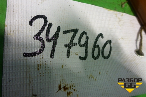 Успокоитель цепи (2.0л 4B11) для Mitsubishi Lancer-X с 2007г (Лансер)