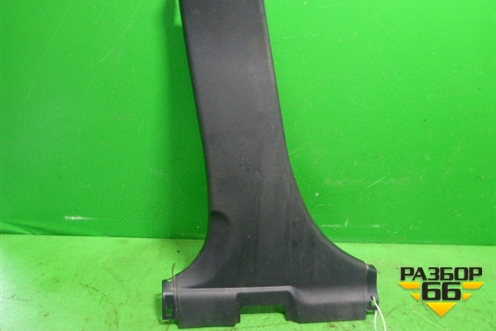 Обшивка стойки центральная нижняя левая (7211A055) для Mitsubishi Lancer-X с 2007г (Лансер)