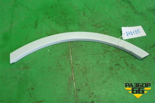 Накладка заднего крыла левого (4M0853817) для Audi Q7 c 2015г (Ку 7)