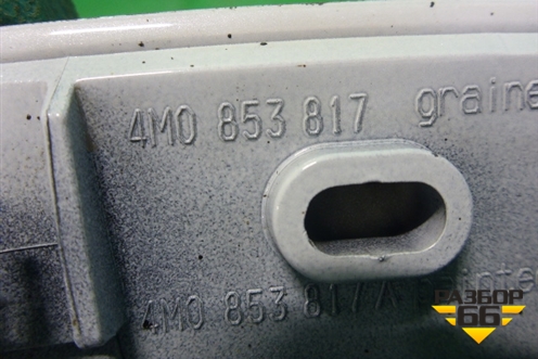 Накладка заднего крыла левого (4M0853817) для Audi Q7 c 2015г (Ку 7)