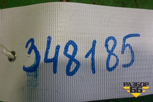 Накладка заднего крыла левого (4M0853817) для Audi Q7 c 2015г (Ку 7)