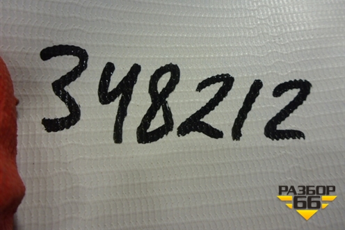 Форсунка омывателя фары (L=R) (13037710) для BMW 3-серия Е90/Е91 с 2005г