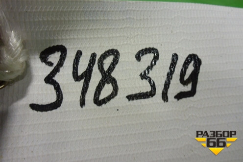 Площадка под аккумулятор для Ford Focus 3 с 2011г (Фокус)