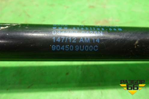 Амортизатор двери багажника (904509U00C) для Nissan Note (Е11) с 2005-2013г (Нот)