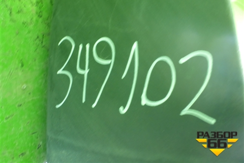 Бампер задний нижняя часть (под парктроник) (51127360728) для BMW X6 F16 с 2014г (Х6 Ф16)