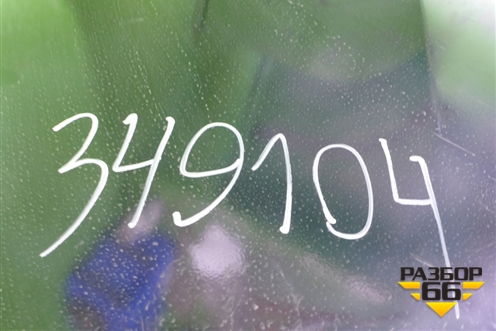 Бампер задний (51127319876) для BMW X6 F16 с 2014г (Х6 Ф16)