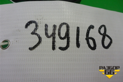 Модуль кнопок (13100105) для Opel Astra H с 2004-2015г (Астра Аш)