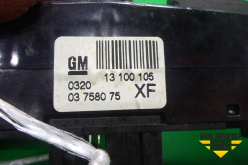 Модуль кнопок (13100105) для Opel Astra H с 2004-2015г (Астра Аш)