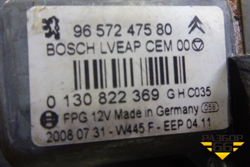 Моторчик стеклоподъёмника передний правый (9657247580) для Peugeot 308 с 2007-2014г