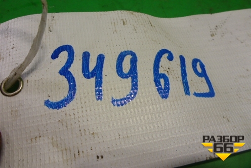 Клапан вентиляции топливного бака для Opel Astra H с 2004-2015г (Астра Аш)