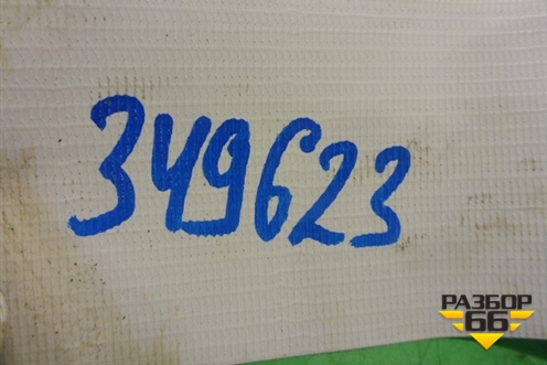 Форсунка инжекторная электрическая (1.6л Z16XEP) (25343299) для Opel Astra H с 2004-2015г (Астра Аш)