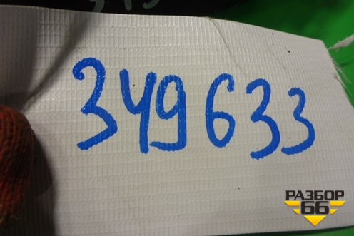 Корпус воздушного фильтра (верхняя часть) (A131109110FA) для Chery Bonus(A13) с 2010г (Бонус)