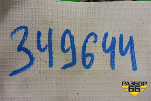 Ручка наружная двери передней правой для Chery Bonus(A13) с 2010г (Бонус)