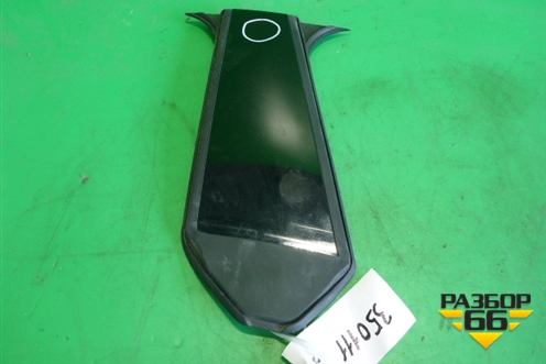 Накладка стойки (центральной правой) (A1176900279) для Mercedes Benz CLA C117 с 2013г (ЦЛА)